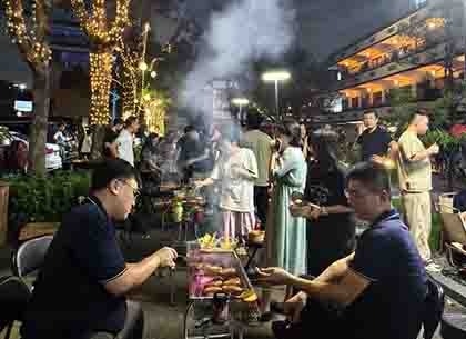 银讯信息活动 | 广东银讯